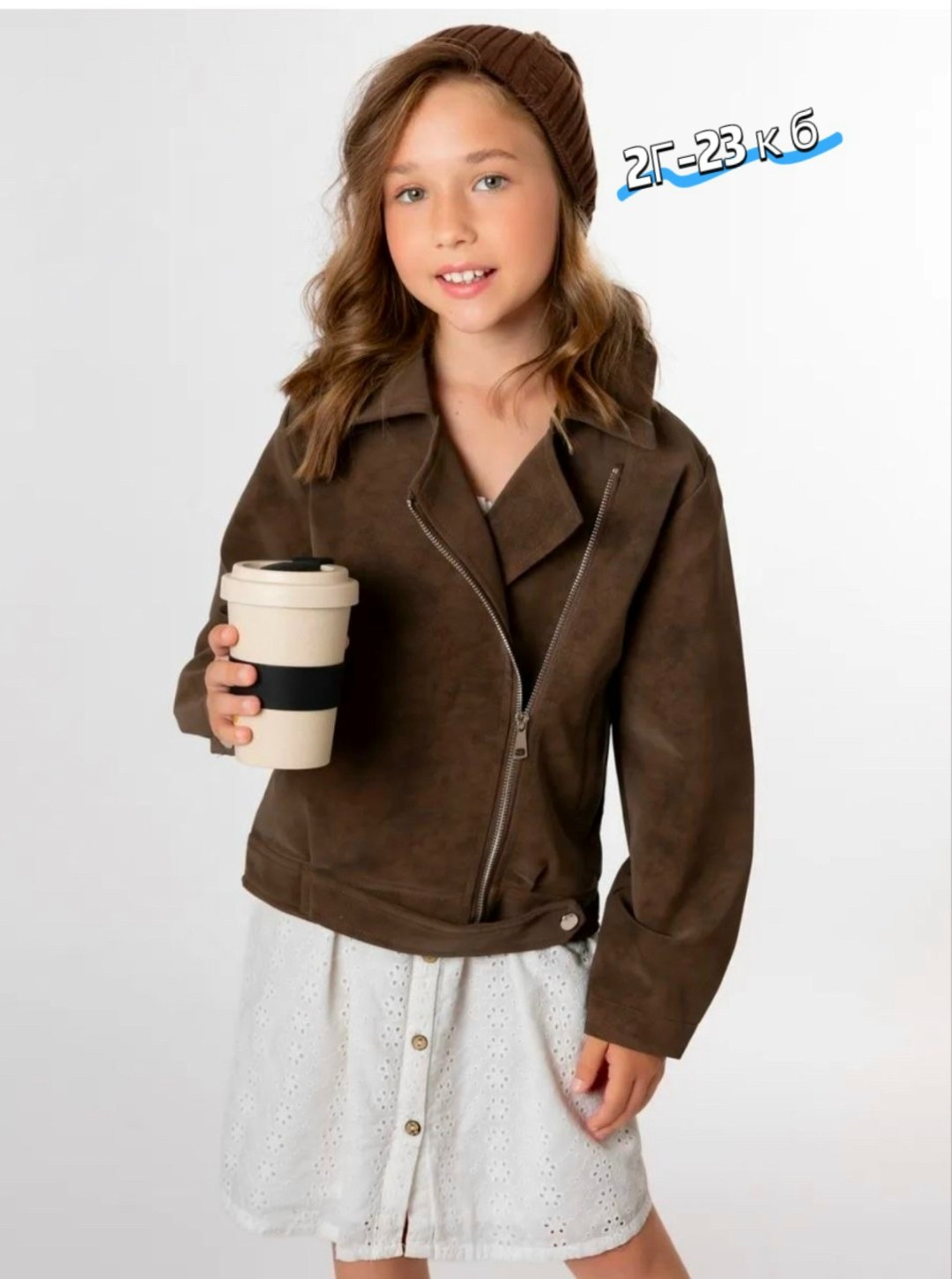 замшевая куртка,куртка косуха детская,куртка косуха,куртка кожаная,куртка из замши