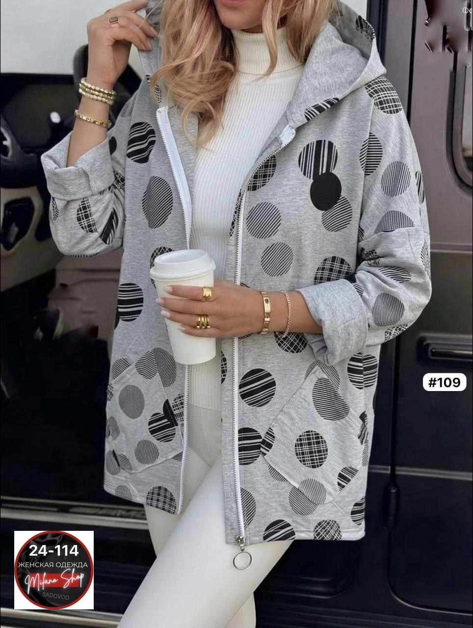 женская куртка,куртка,легкая куртка,женская куртка большого размера,женская демисезонная куртка