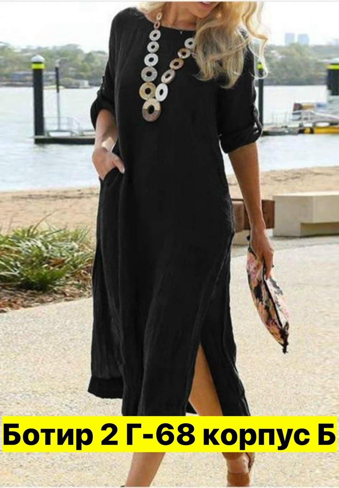 платья в стиле бохо,повседневные платья,льняное платье,модное платье,платье стиль