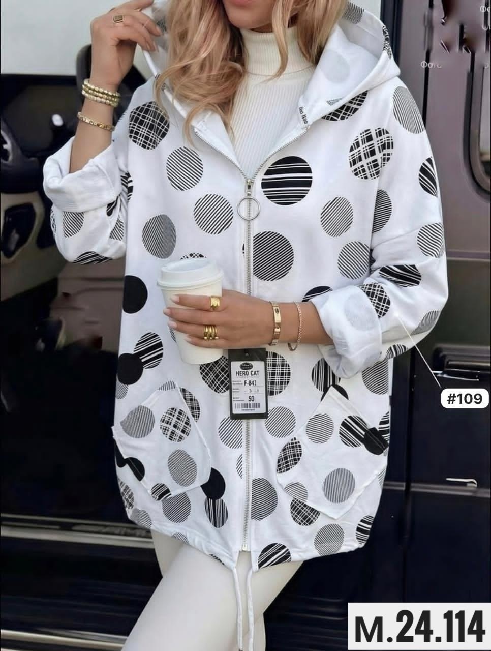 женская куртка,куртка женская модная,женская демисезонная куртка,женская куртка большого размера,куртка