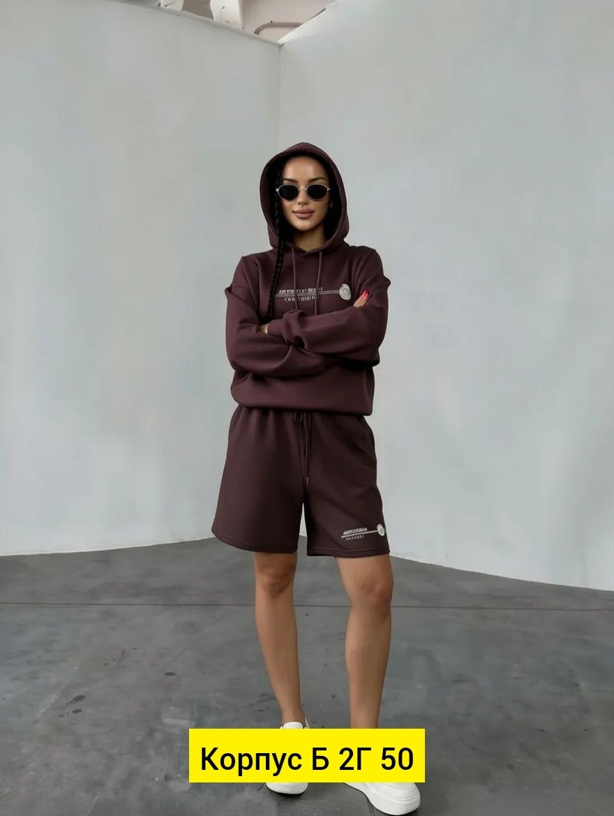 спортивный костюм женский,стильные костюмы,спортивный костюм,костюм на флисе,женские костюмы