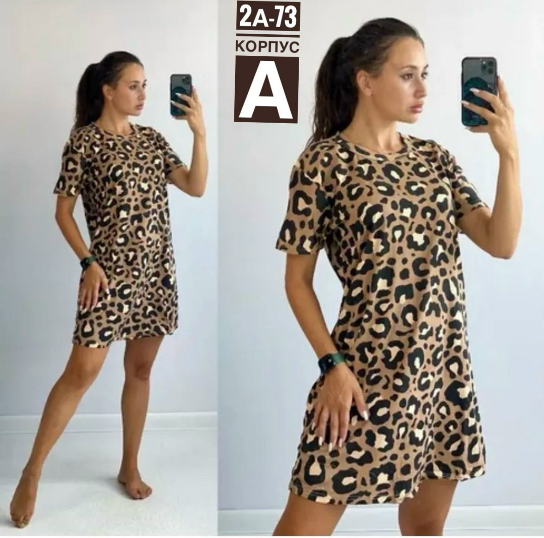 женская домашняя туника,туника женская,туника женская для дома,домашняя туника,туника платье домашнее