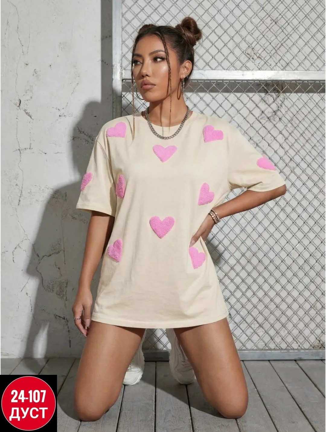 женская футболка оверсайз,футболка оверсайз с,женская футболка,футболки оверсайз с принтами,футболка женская футболка оверсайз