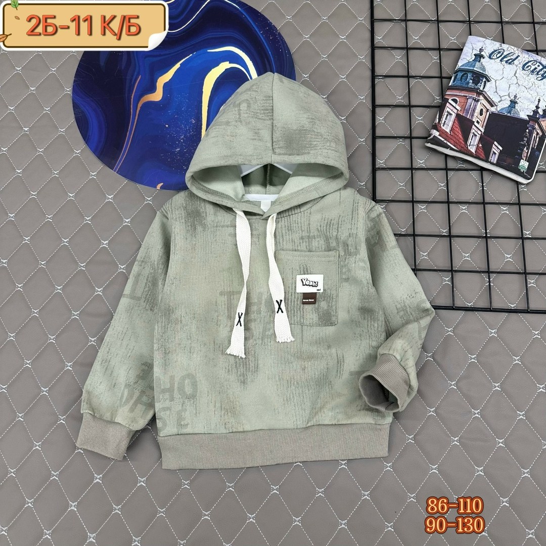 детская кофта,толстовка кофта,кофта теплая,толстовка,толстовка для мальчика