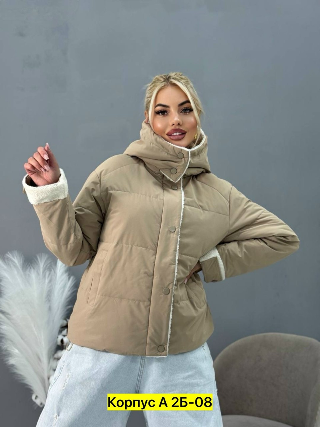 куртка женская демисезонная,куртка женская,куртка женская голубая,демисезонная куртка,куртка зимняя женская