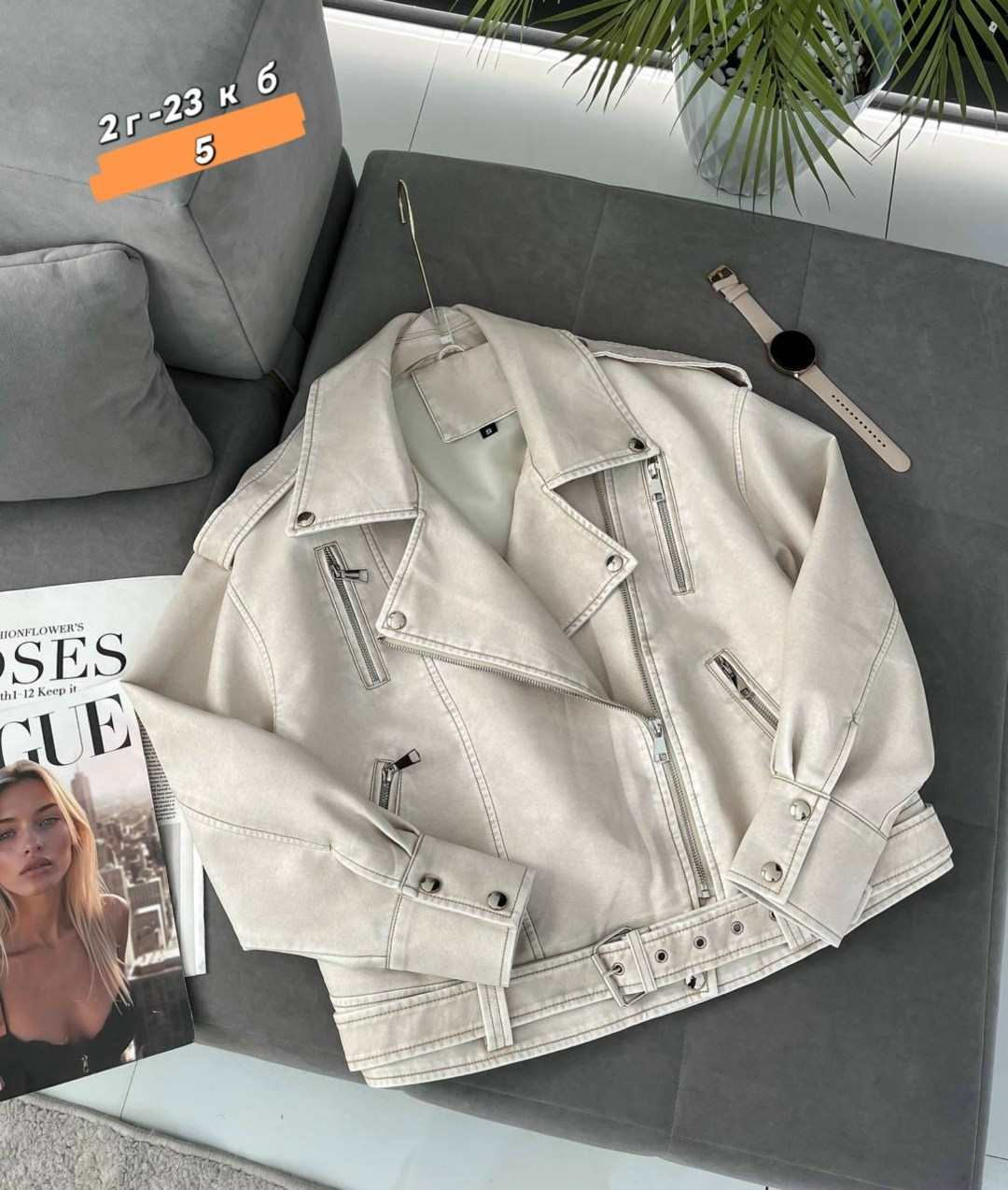 женская куртка из искусственной кожи,косуха женская,кожаная куртка,косуха куртка,кожаная женская куртка-косуха в молочном цвете