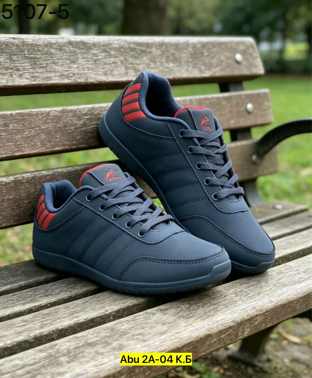 мужские кроссовки,мужская  кроссовки,кроссовки ex-tim мужские,кроссовка мужской,