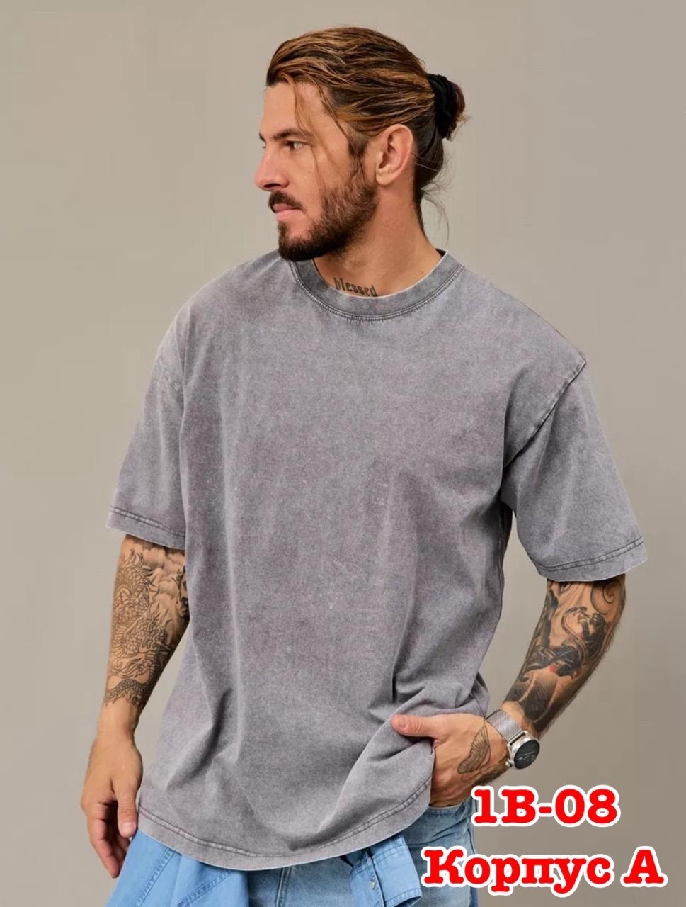 футболки мужские,футболки мужские оверсайз,футболка мужская женская,вареная футболка,футболка
