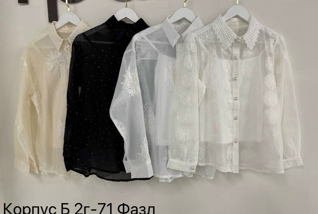 блузка для девочек,блузка детская,школьная блузка,блузка для женщин,блузка школьная нарядная