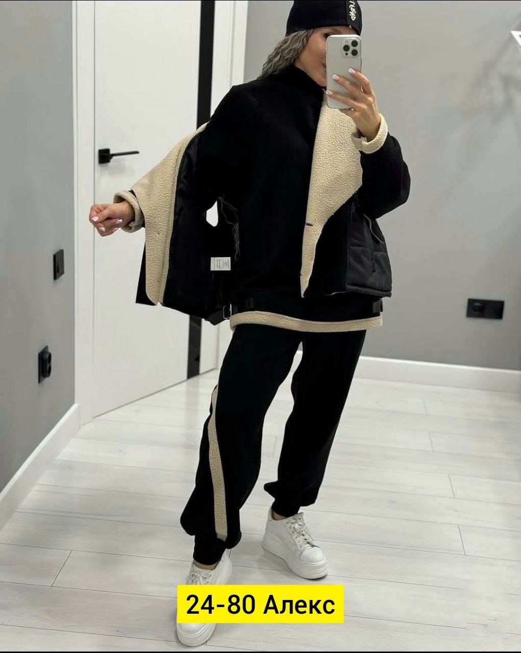 cпортивный костюм женский теплый,cпортивный костюм теплый,cпортивный костюм женский на флисе,костюм тройка женский,спортивный костюм тройка женский