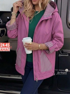 Верхняя одежда