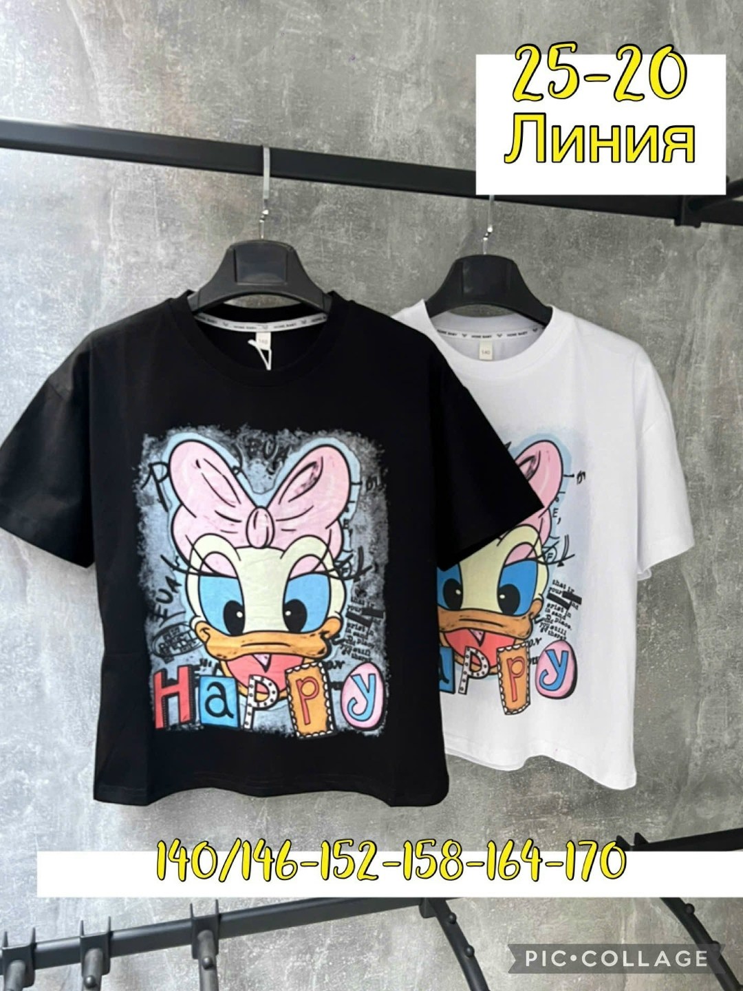 футболки женская,футболки для девочек,женские футболки с принтом,футболка,детская футболка