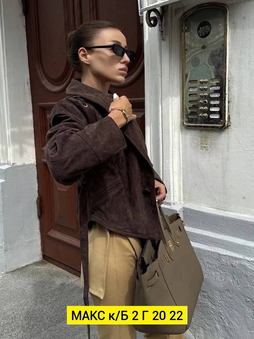 куртка косуха,замшевая куртка, куртки,женская куртка, куртки женские