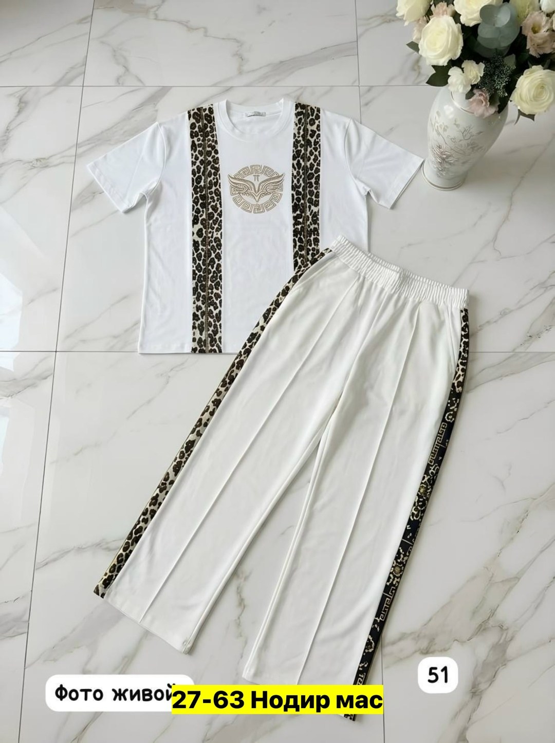 брючный костюм,женский костюм двойка,турецкие костюмы,женские костюмы,женский брючный костюм