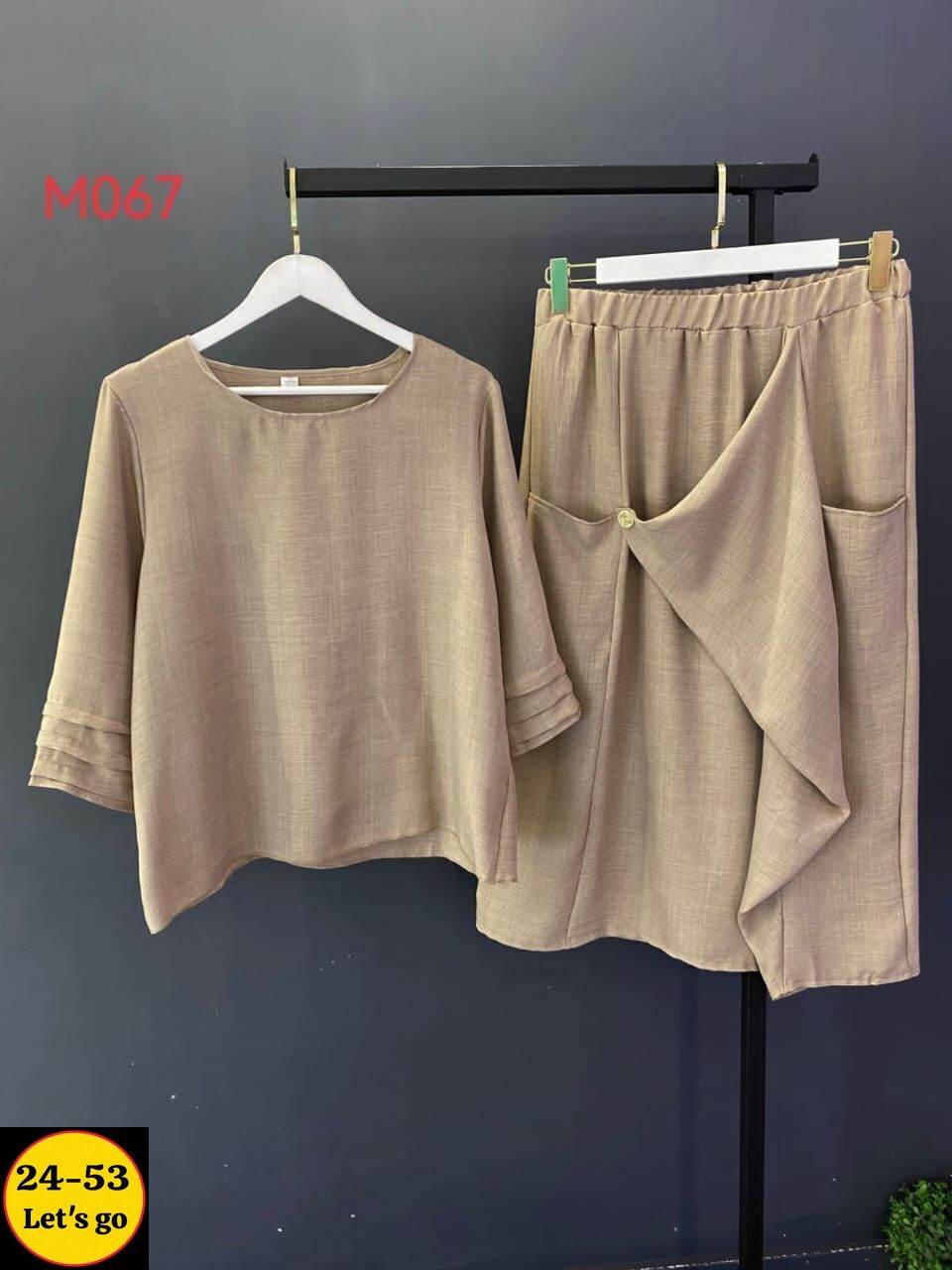 костюм с юбкой женский,льняной костюм женский,летние костюмы,повседневный женский костюм,