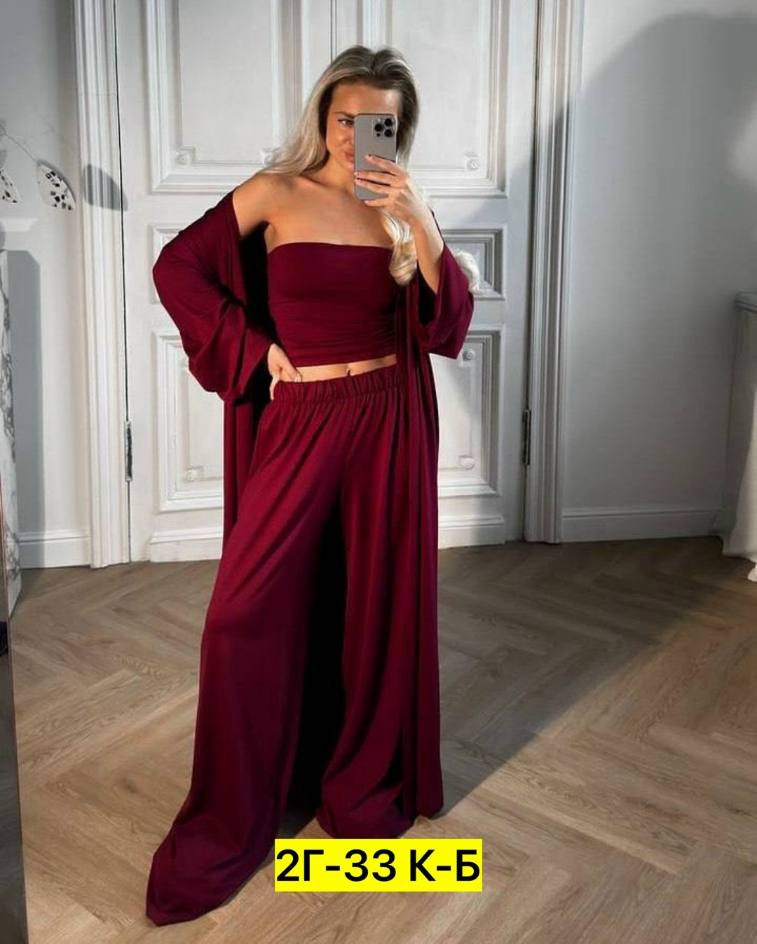 костюм женский,костюм тройка женский,,костюм