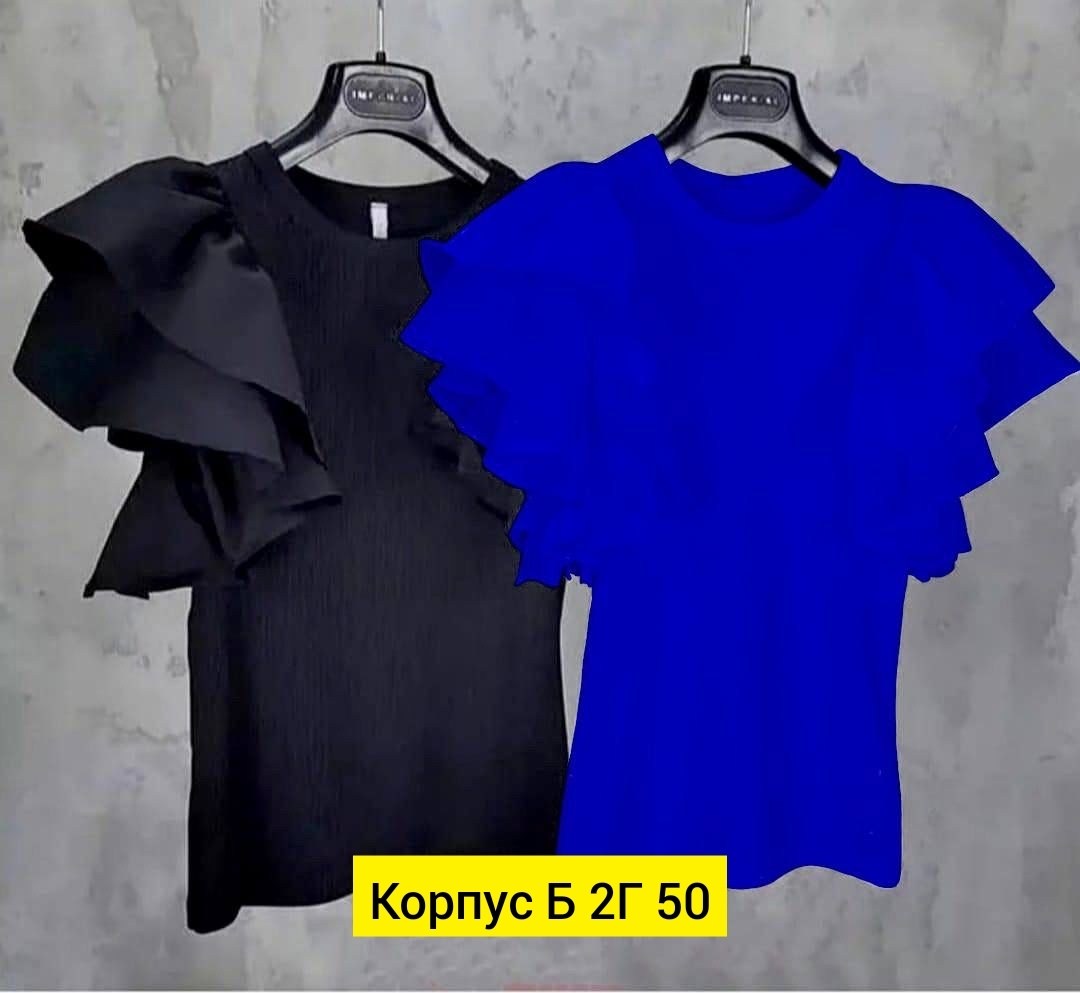 блузка женская,женские блузки и рубашки,блузка с оборками,рубашка блузка,блузка нарядная