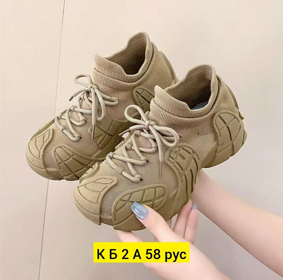 женские кроссовки,,кроссовки весенние,повседневные кроссовки,кроссовки для женщин