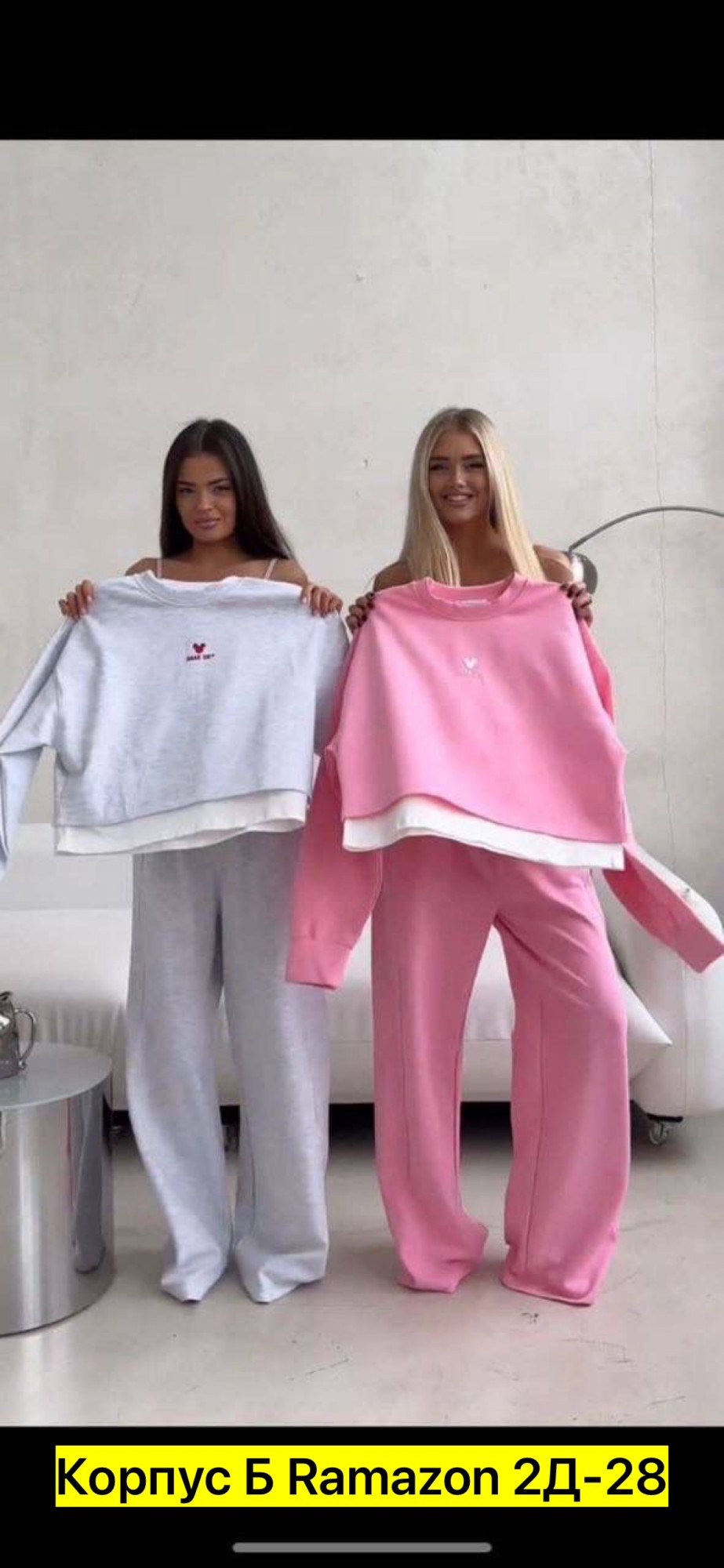костюм спортивный женский,спортивный костюм,спортивный костюм женский на флисе,женский костюм,спортивный костюм двухнитка