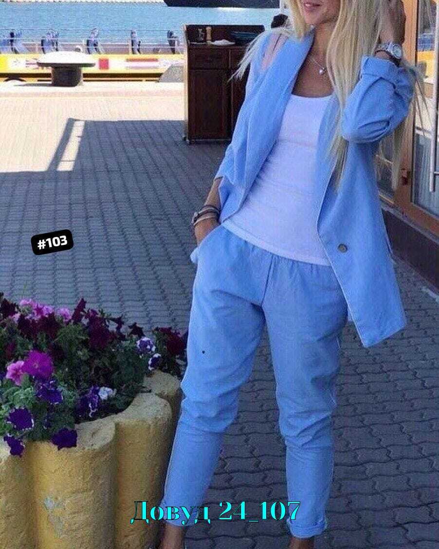 женский костюм двойка,женские костюмы,блондинка в белом костюме брючном,женский костюм тройка,костюм двойка