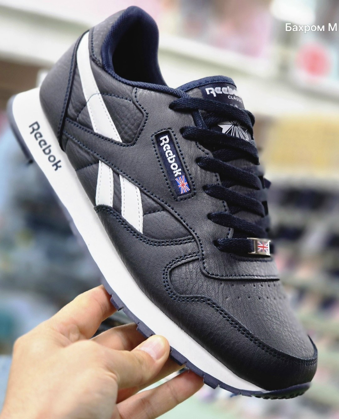 reebok кроссовки мужские новая коллекция 2026,кроссовки reebok,мужские кроссовки reebok,кроссовки reebok classic,кроссовки