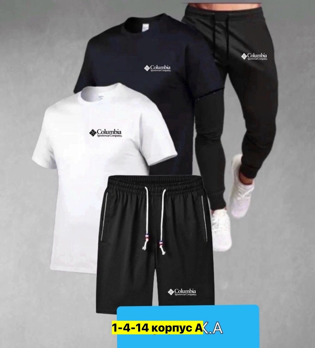 костюм спортивный мужской,спортивные костюмы для мужчин,спортивные костюмы,костюм найк тройка мужской,костюм для мужчин