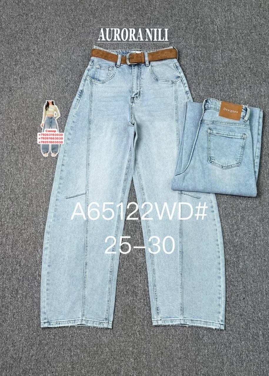 женские джинсы,джинсы,голубые джинсы,модные джинсы,брюки джинс