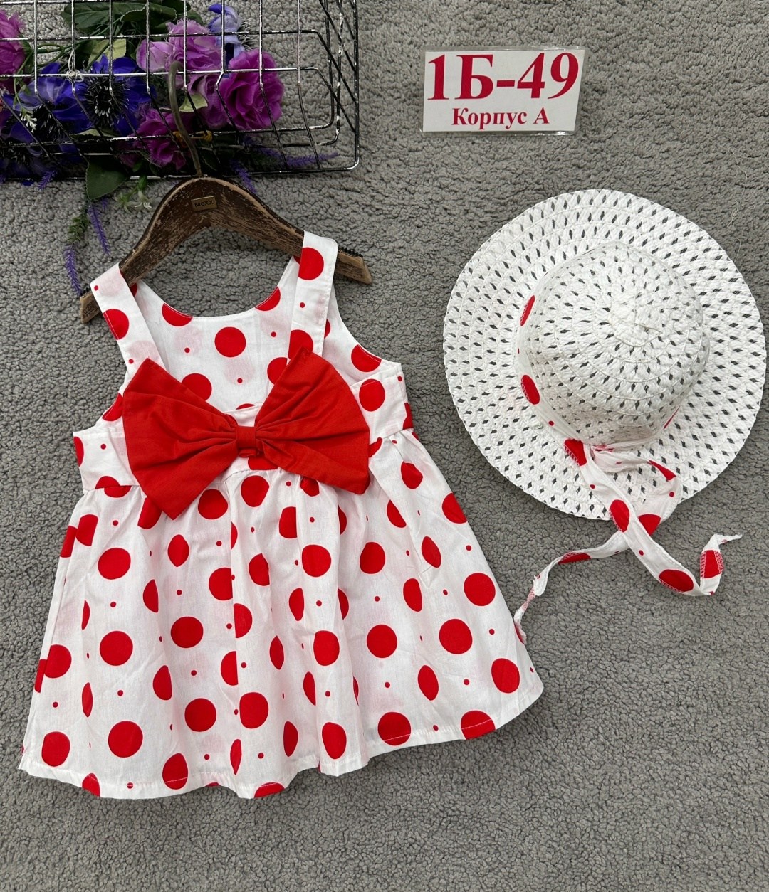платья для девочек,платья для малышей,платья для маленьких девочек,летнее детское платье,детские платья для девочек