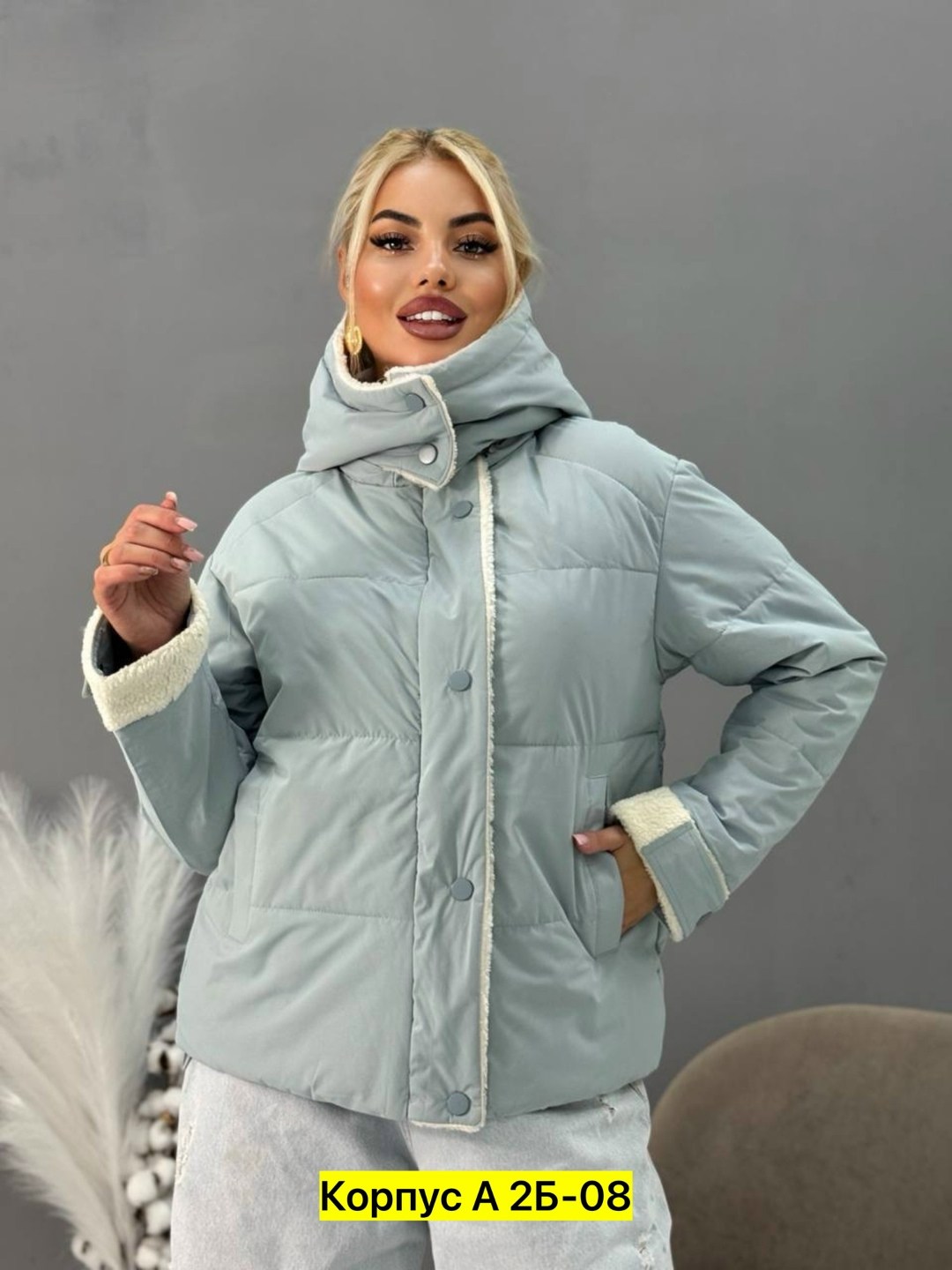 куртка женская демисезонная,куртка женская,куртка женская голубая,демисезонная куртка,куртка зимняя женская