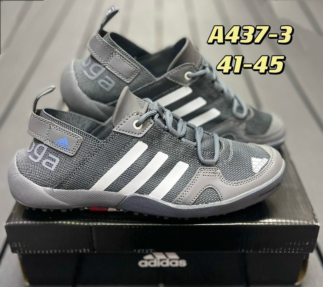 кроссовки adidas,кроссовки adidas retropy e 5,кроссовки мужские женские adidas,кроссовки мужские adidas,кроссовки мужские летние adidas