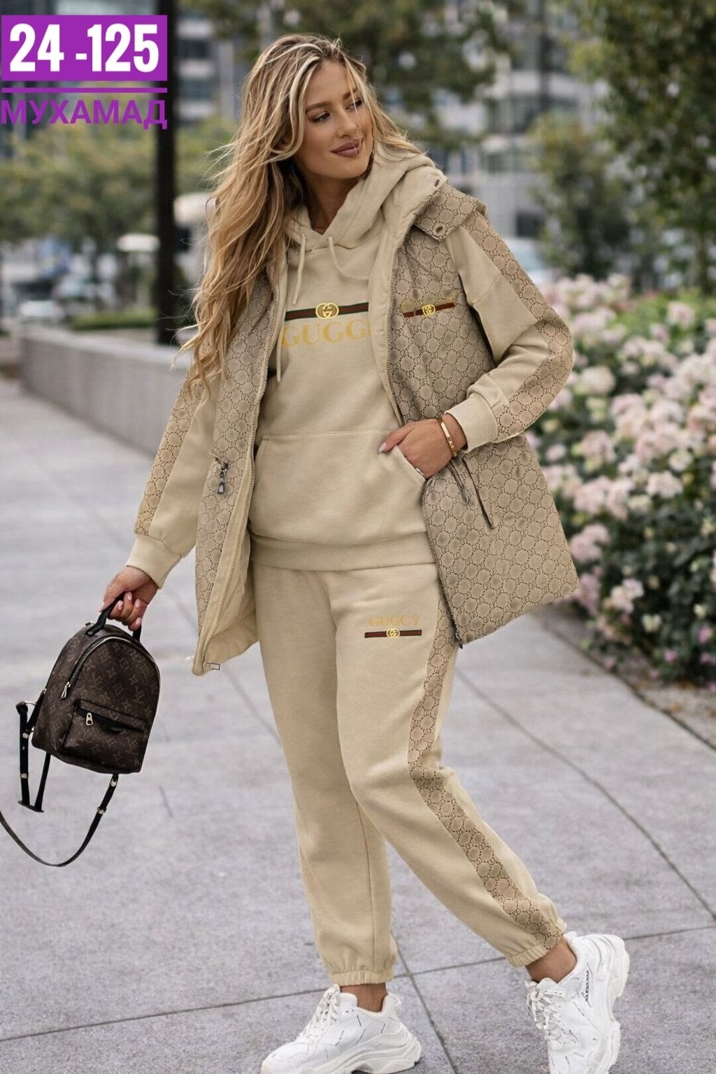 женский костюм тройка,женские спортивные костюмы на флисе,костюм тройка женский спортивный на флисе,теплый спортивный костюм женский,костюм спортивный женский тройка