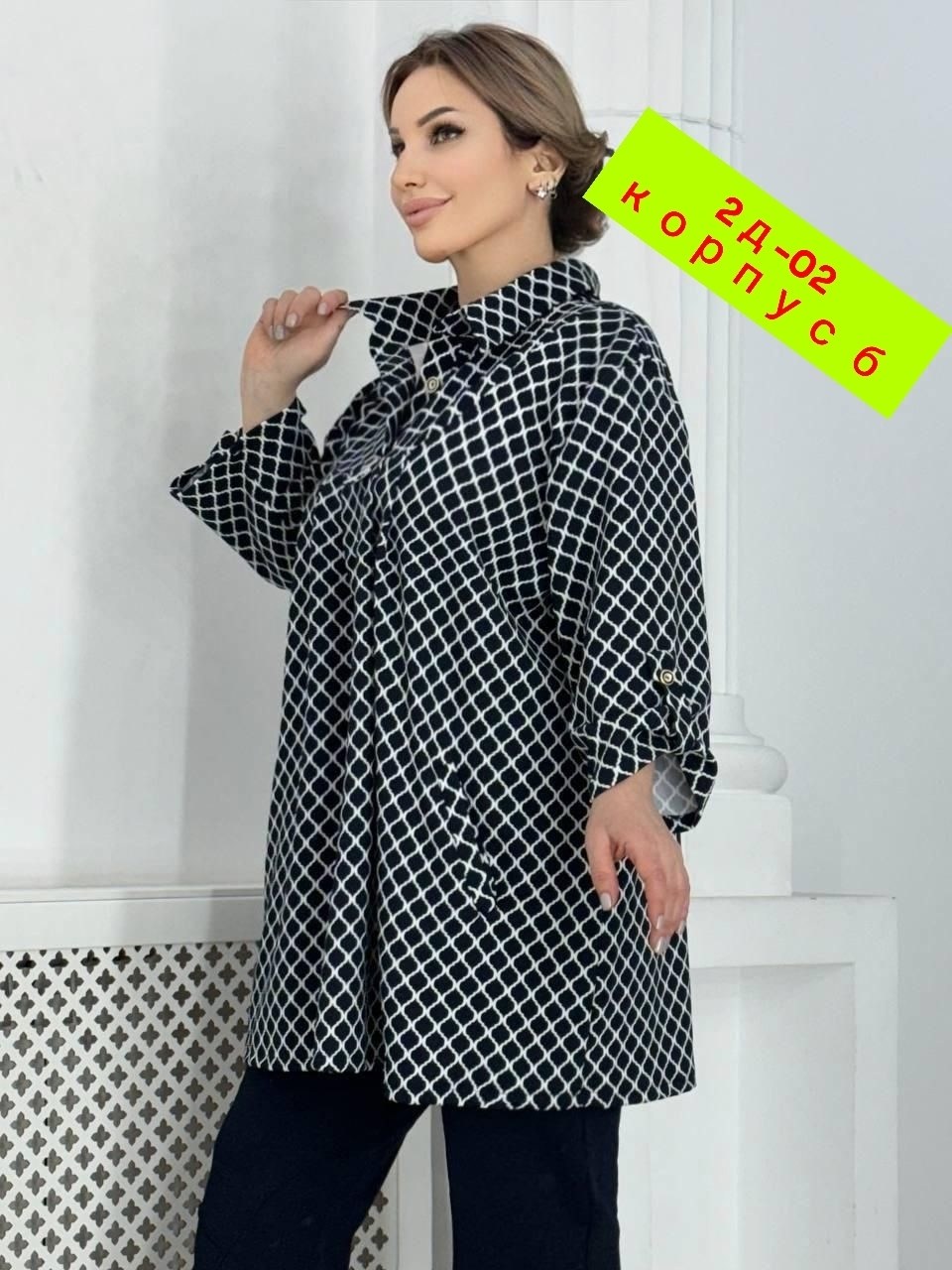 блуза удлиненная,женская блуза,кофта женская,блузки женские,блуза