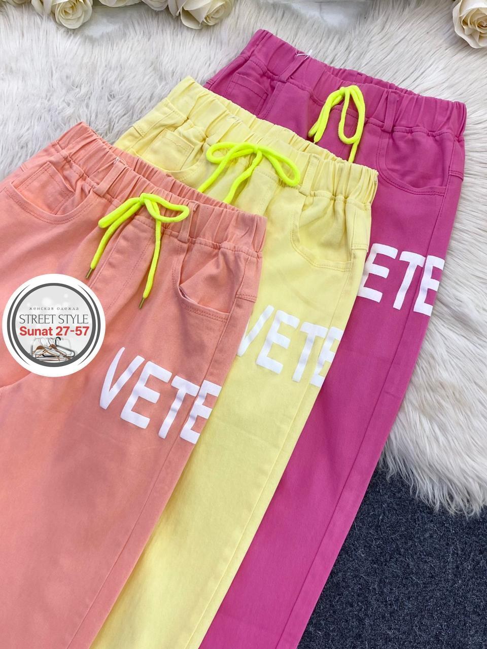 штаны для девочек,детские брюки,брюки для девочки,спортивные брюки джоггеры 8-12 лет,джоггеры для девочки