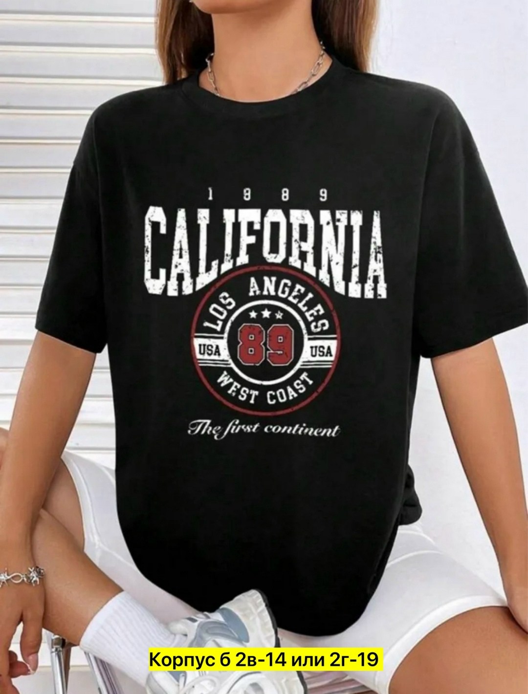 футболки женская,футболки женская оверсайз,футболки оверсайз с принтами,футболка,футболки женская оверсайз с принтом