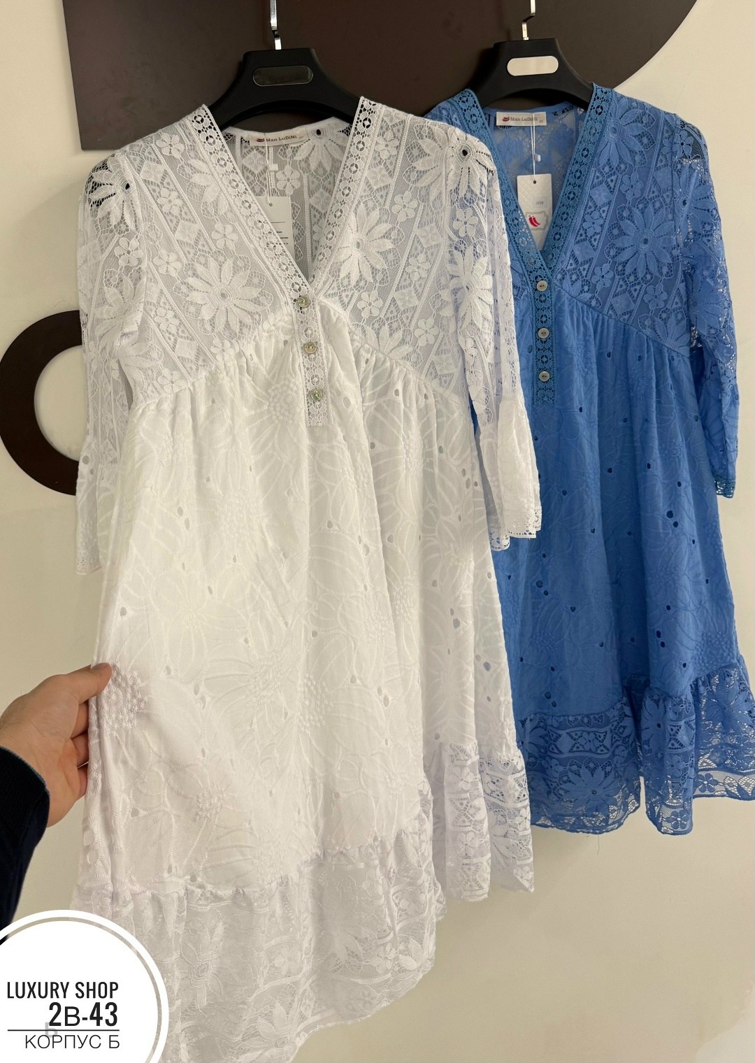 платье с кружевами,ажурные платья,кружевное платье,платье летнее женское,платье на лето