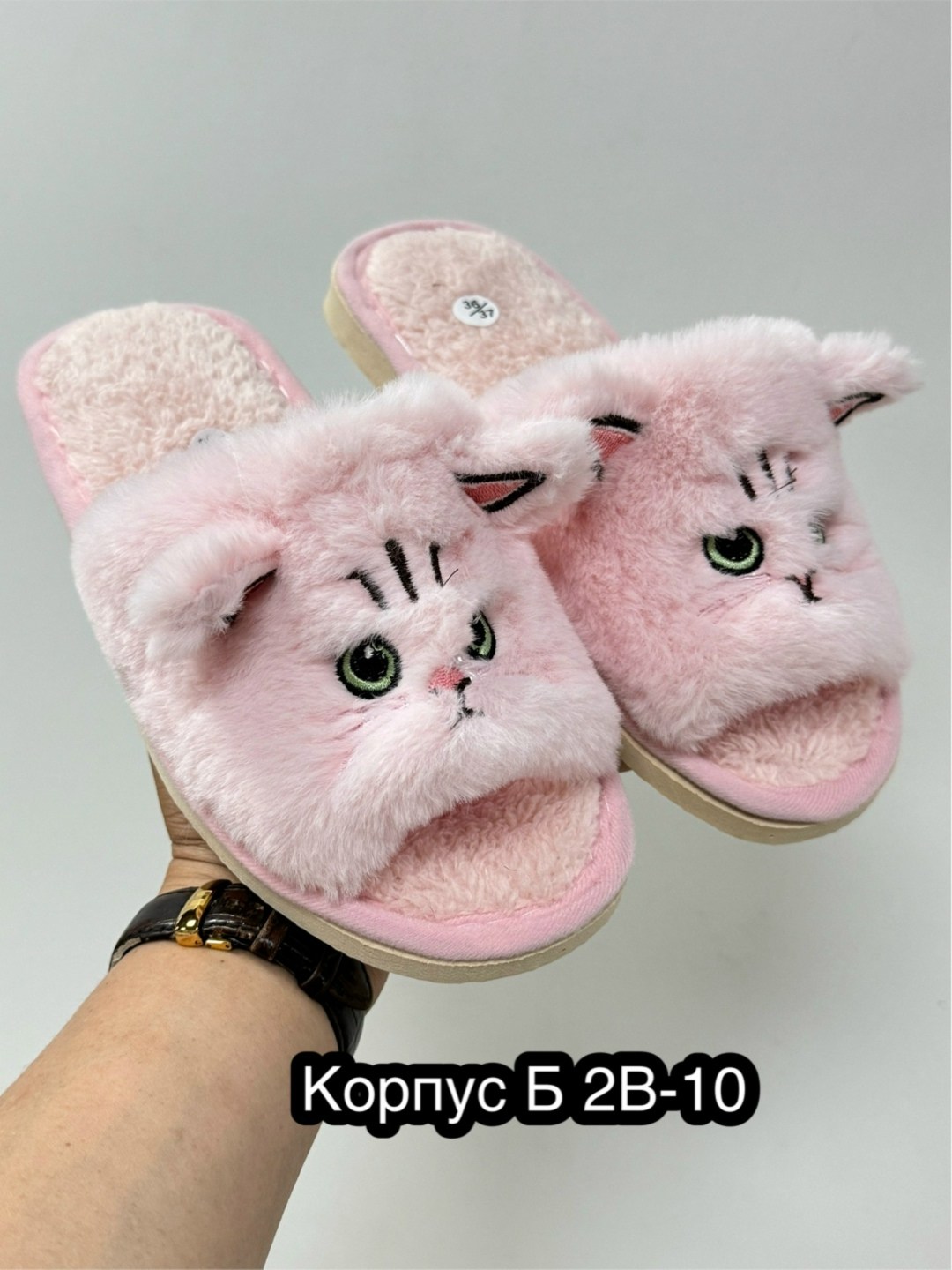 тапочки домашние женские,домашние тапочки,тапочки женские,женские тапочки для дома,женские тапки