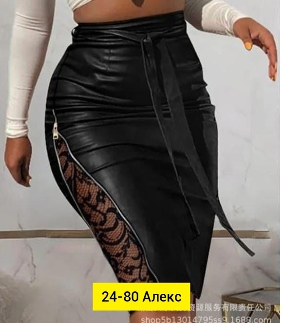 юбка из экокожи,кожаная юбка с кружевом,кожаная юбка женская,кожаная юбка,юбка эко кожа