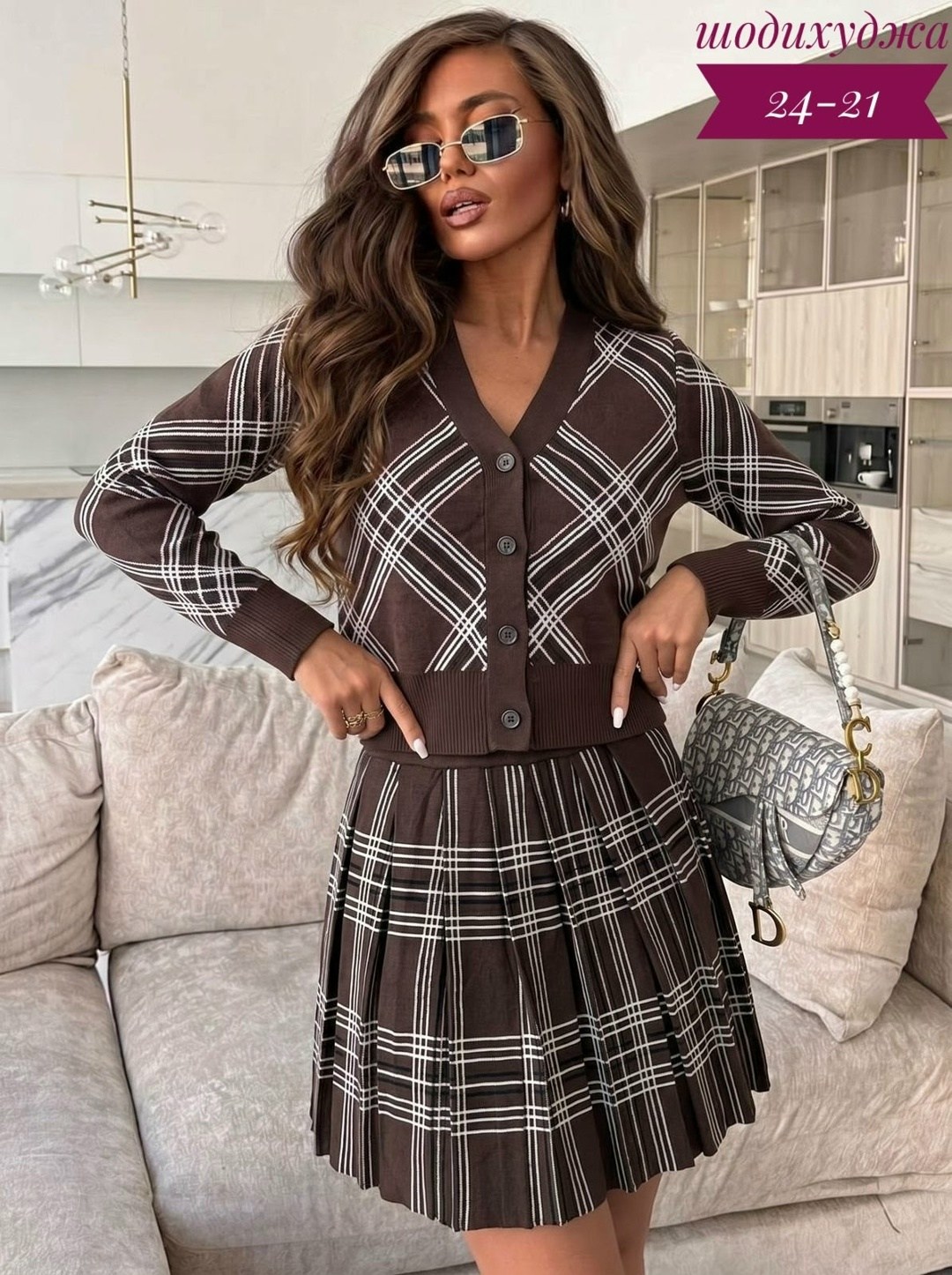 костюм с юбкой,юбка в клетку,костюм с юбкой женский,твидовый костюм,костюм женский