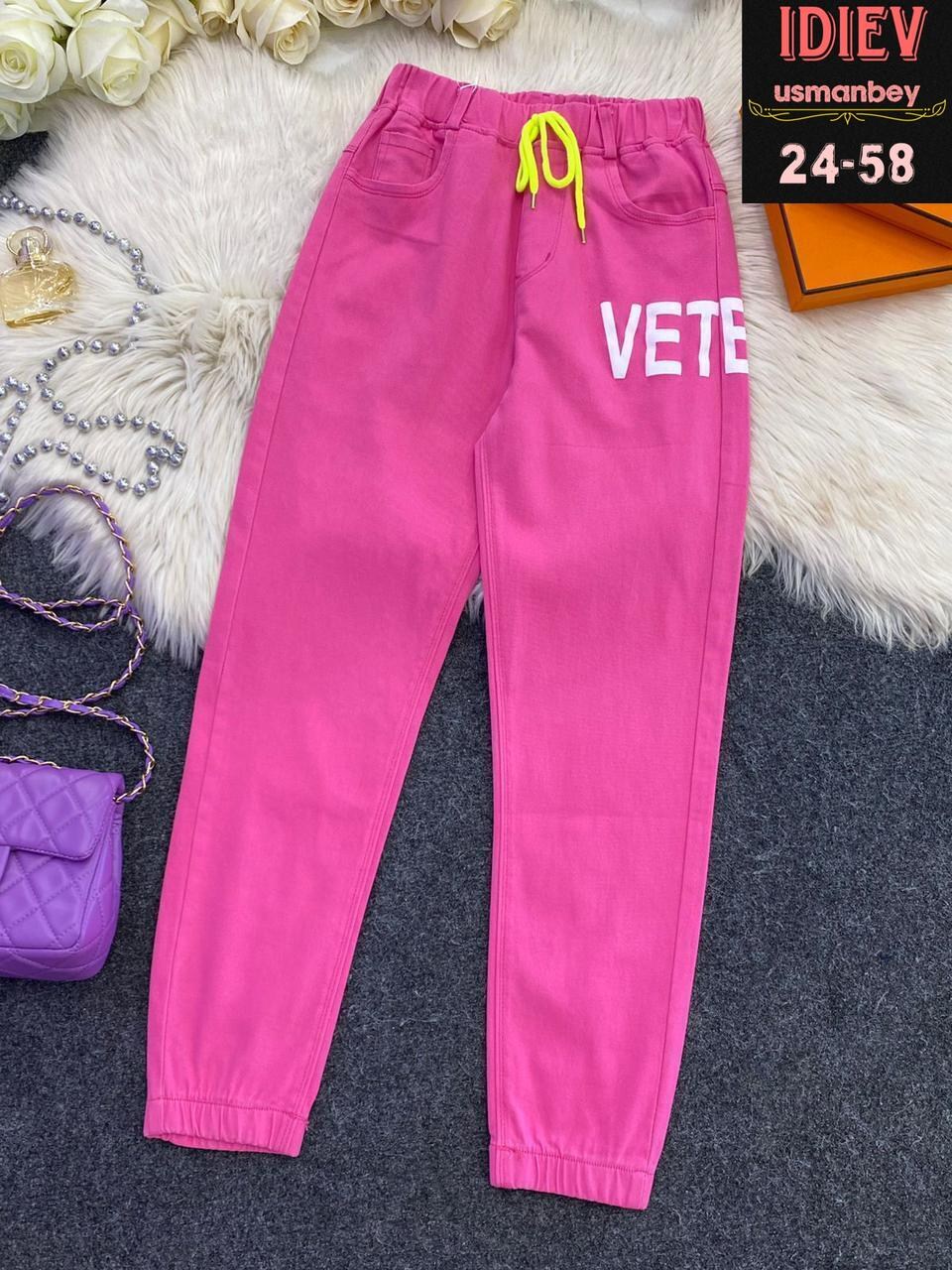 штаны для девочек,детские брюки,брюки для девочек,брюки бриджи,штаны детские