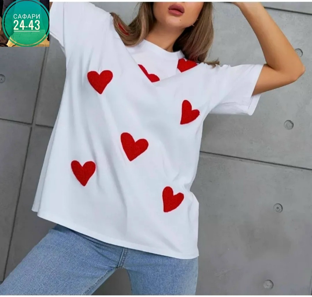 футболки женская,футболки женская оверсайз,футболка оверсайз,футболки женская оверсайз с принтом