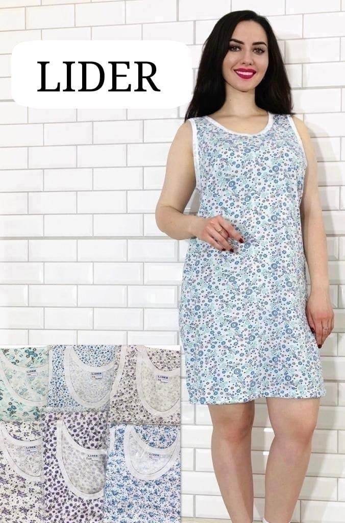 сорочка женская амтекс бабушкина ночная майка,женская ночная сорочка,ночная сорочка,комплект женский сорочка,валберис трикотажные ночные сорочки