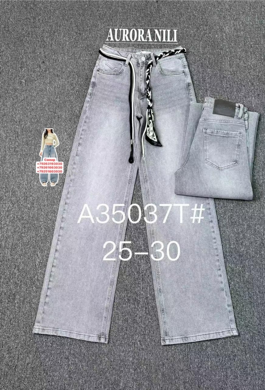 женские джинсы,джинсы,джинсы брюки,модные джинсы,голубые джинсы