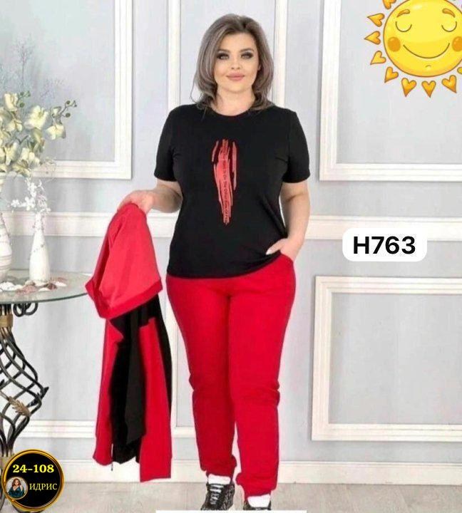 костюм спортивный женский,костюм женский,костюм женский тройка,спортивные костюмы женские больших размеров,костюм женский 2026