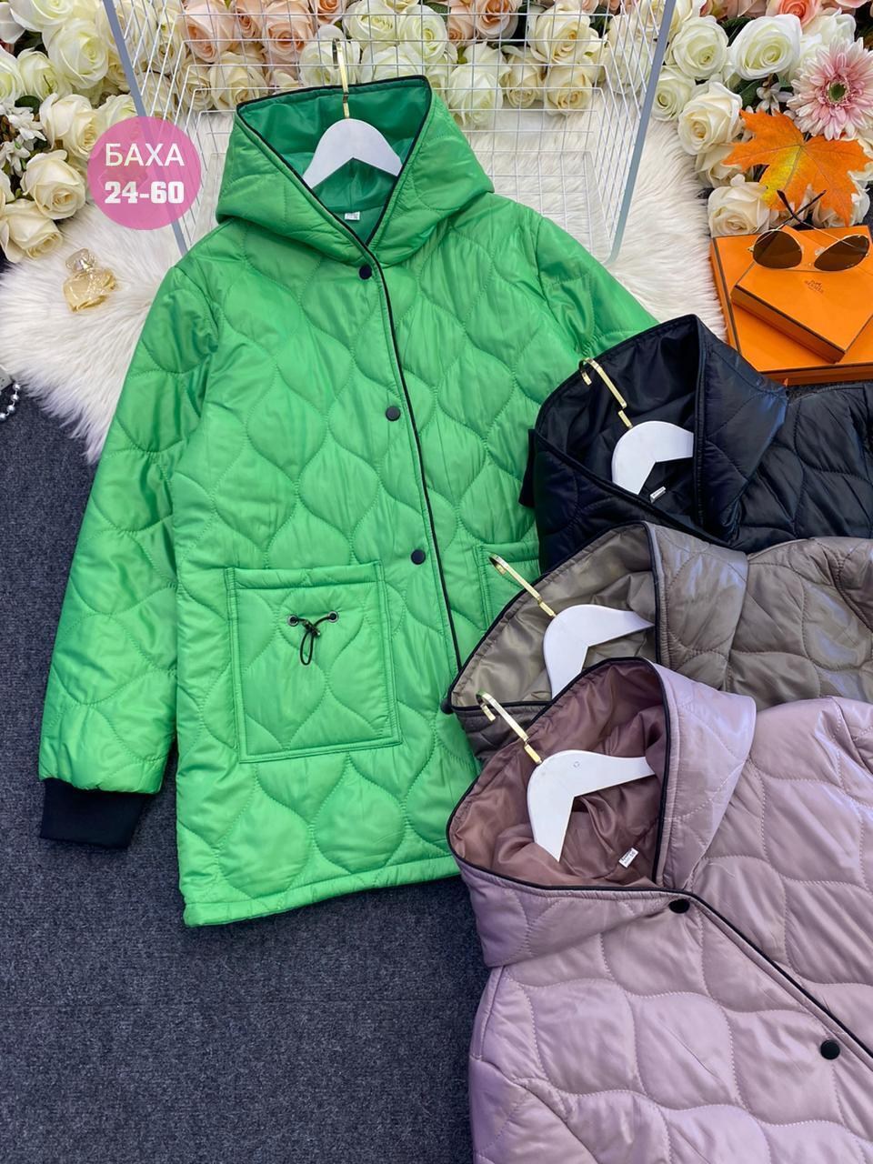 куртка женская,демисезонная куртка,женская демисезонная куртка,куртка,удлиненная куртка
