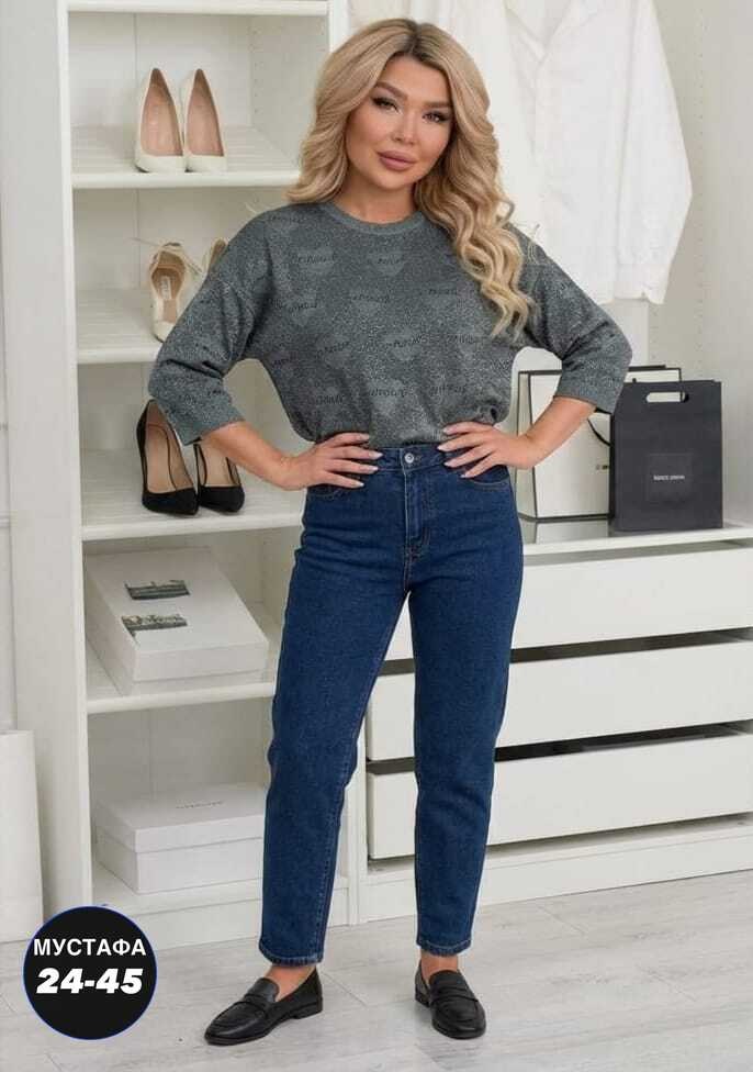 женская кофта,свитер джемпер женский,,стильный джемпер,джемпер с короткий рукавом