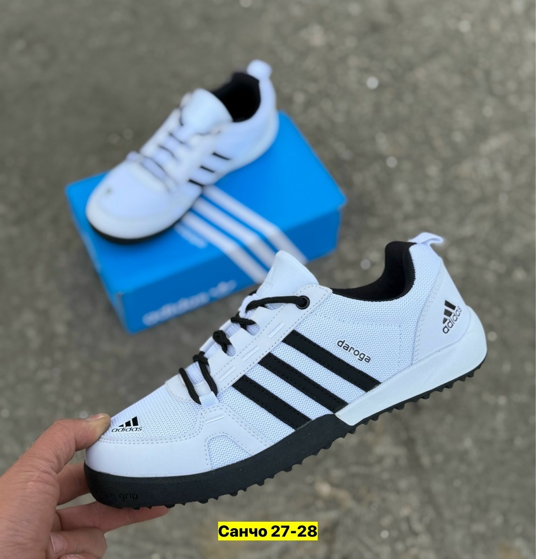 кроссовки мужские adidas,кроссовки adidas,кроссовки адидас,адидас кроссовки cl-assics,