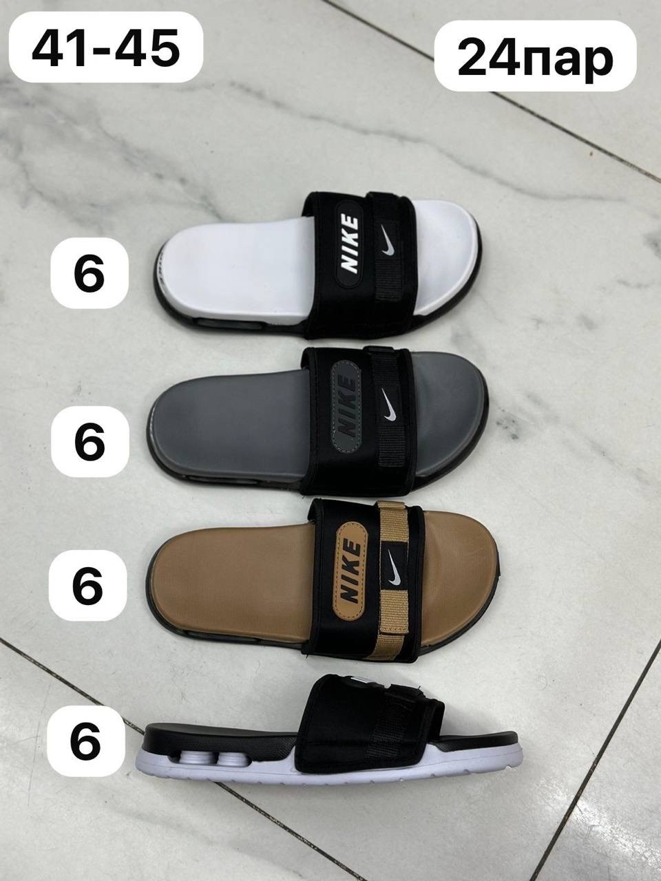 шлепанцы мужские,,тапочки мужские,шлепки мужские,мужские сланцы