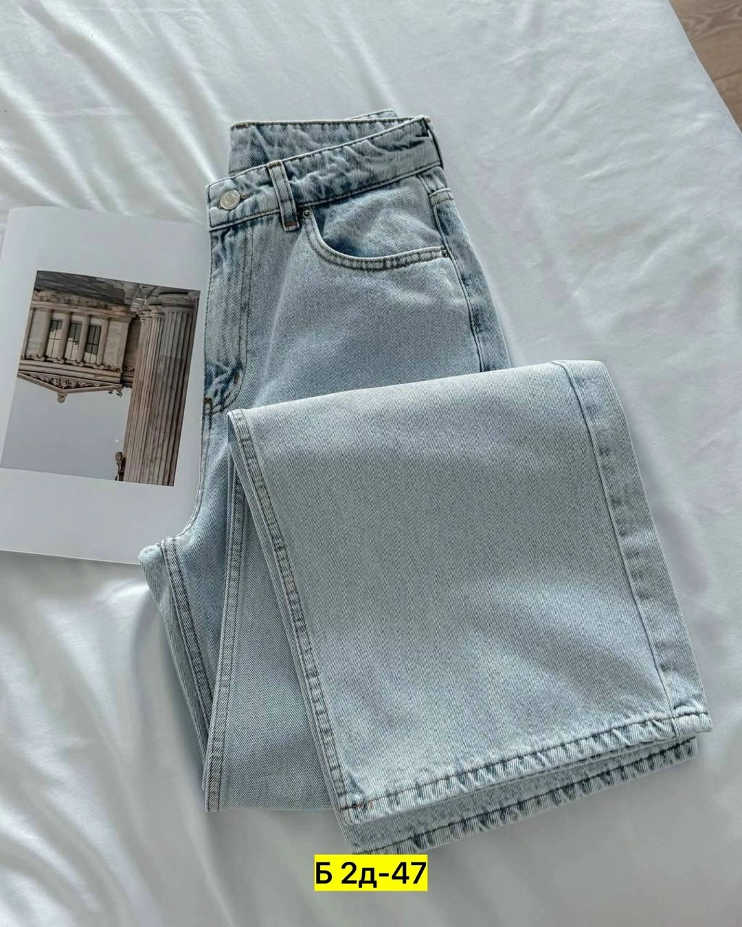 женские джинсы,джинсы брюки,джинсы,джинсы джинсы,джинсы широкие