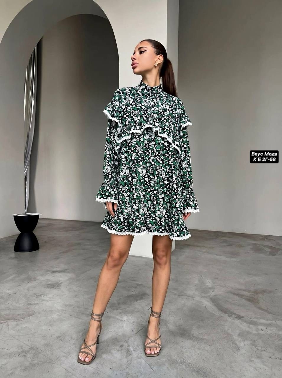 платье,платье с оборками,платье женское,платье летнее,платья
