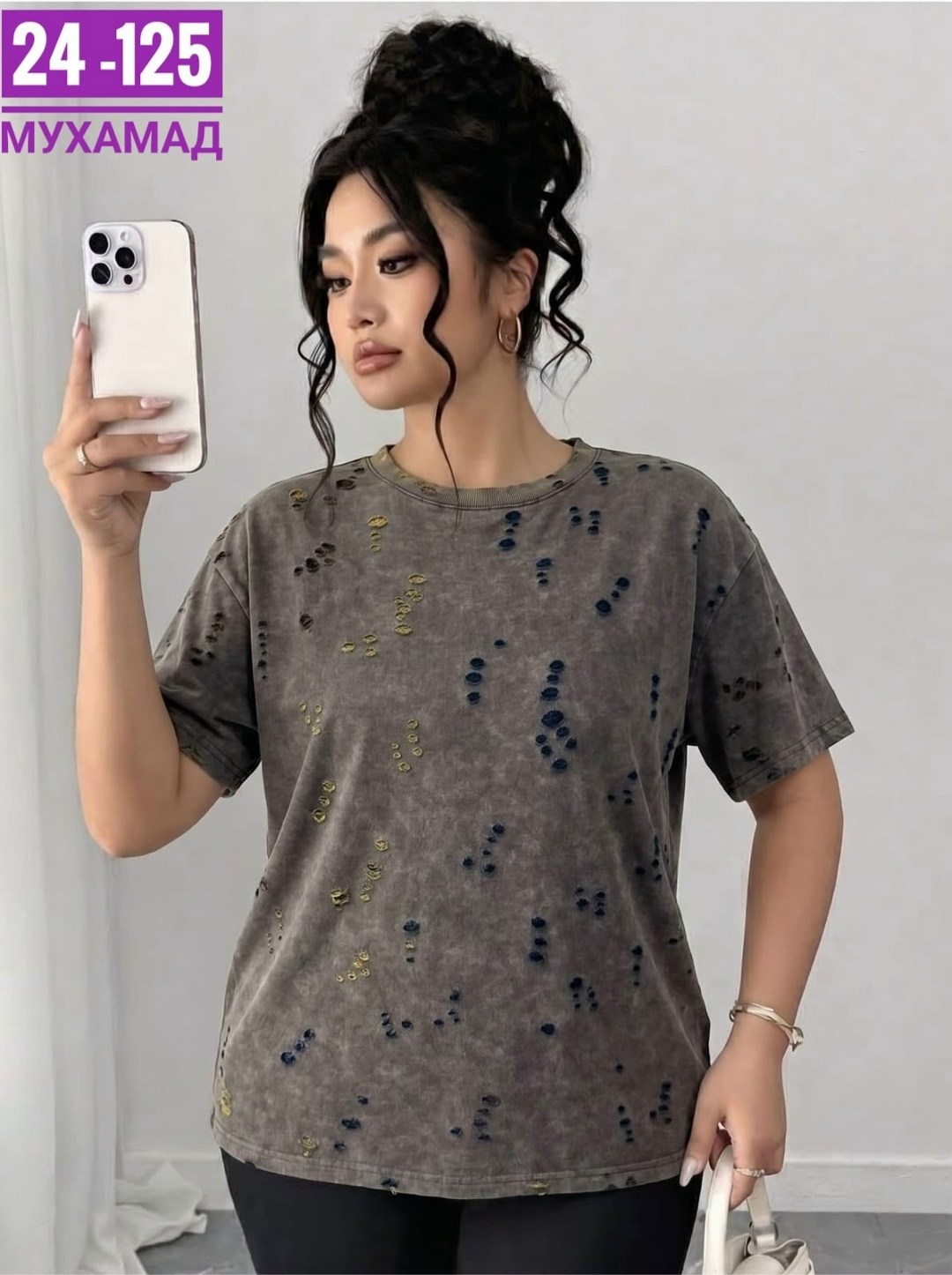 футболка женская,футболка варенка женская,футболка оверсайз варенка,женская футболка оверсайз,футболка больших размеров для женщин